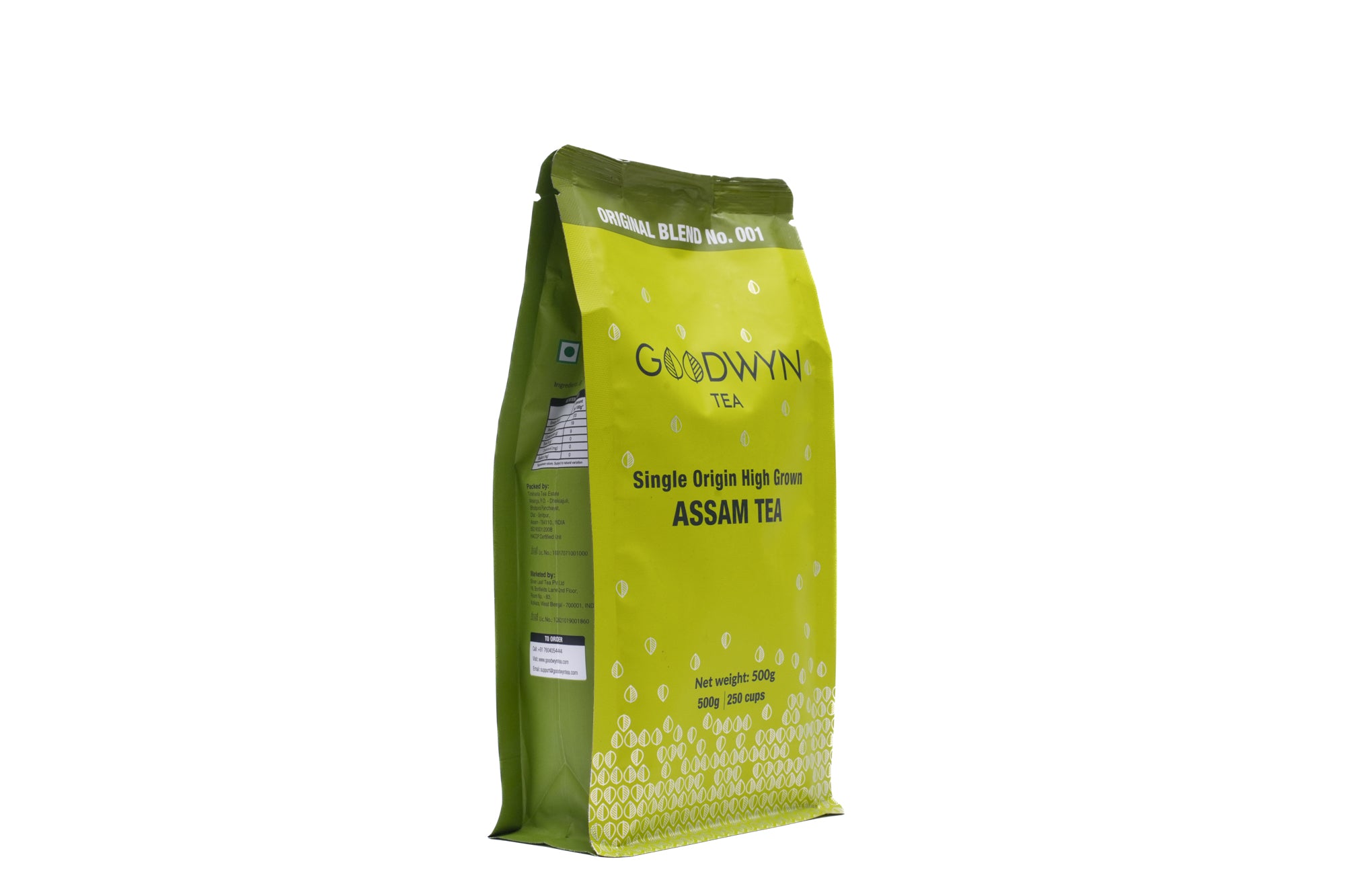 Assam Tea - Single Origin High Grown