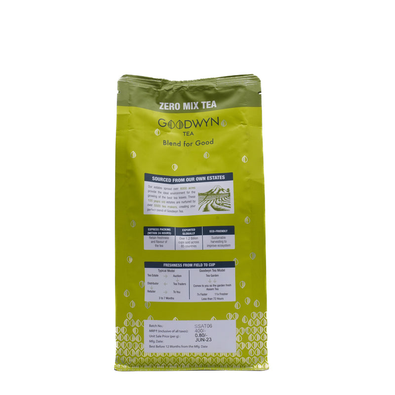 Assam Tea - Single Origin High Grown