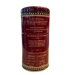 Goodwyn Assam Master Blend Edition | Premium Long Leaf Tea